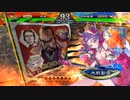 【三国志大戦6】駄君主がケニアで遊ぶそうです1654