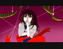 インナーワールド/あおゆfeat.初音ミク
