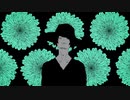 【KYE】ノイローゼ/蜂屋ななし【UTAUカバー】