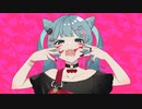 [私らしく]アニマル 歌ってみた[れふりぃ]