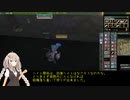 【MoE】紲星あかりのLet's No Money!!【#15】