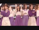 Sing Out! 乃木坂46 [Yokohama Arena]