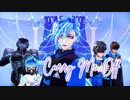 【MMDツイステ】Carry Me Off【イデアとイグニ寮】