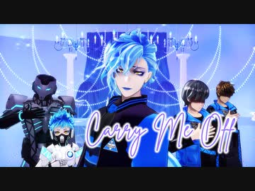 【MMDツイステ】Carry Me Off【イデアとイグニ寮】