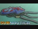 目が覚めたらもっと深い海にいた[サブノーティカ-Subnautica]#2[ゆっくり実況]