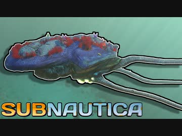 目が覚めたらもっと深い海にいた[サブノーティカ-Subnautica]#2[ゆっくり実況]