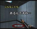 【００７　ゴールデンアイ】記憶が怪しい諜報員【実況】 Part6