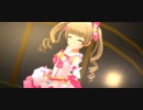 【デレステ】Pretty Purity Never ends【#横山千佳生誕祭2021】