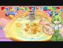 【fallguys】まったりシルシランドで遊ぶのだ　part1