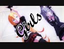 弦巻マキと小春六花が歌うGirls