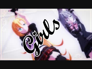 弦巻マキと小春六花が歌うGirls