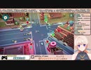 【どっとライブ】車に翻弄されるみりりん【#七星みりり】