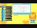 レンジル「賢者タイムなんかねぇよ」【切り抜き】