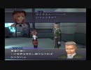 【ゼノサーガep3】遂に最終章になったSFゲームをやろう会_Part29