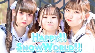 【るなれなめる】Happy!! Snow World‼【踊ってみた】