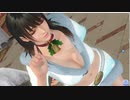 【DOAXVV】 ななみ　雪トナカイのミニ　ほっぺをつつく
