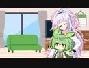 ソフトウェアトーク5秒動画＃6