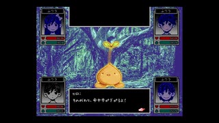 怖がりだから「OMORI」日本語版実況プレイ part2