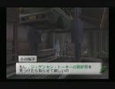 sc^信長の野望派だけどパチプロ風雲録５-青春篇-を初プレイ実況　９８