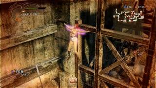 荒野に散る女戦士