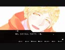 【実況】ほぼみっかプラス 一郎別日
