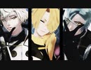 【MMD】Gimme×Gimme【刀剣乱舞】