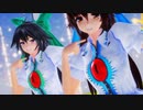 【第1回MMD廃】【東方MMD】お空2人でGirls【霊烏路空】