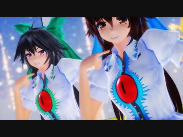 【第1回MMD廃】【東方MMD】お空2人でGirls【霊烏路空】