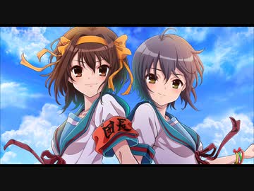 涼宮ハルヒと長門有希で『ライオン』 歌ってみた ／Emma’×アホリズム【声真似】