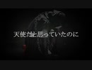 【オリジナル振付】13†サーティーン†で天使だと思っていたのに踊ってみた【コスプレ】
