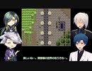 フィガロと男士と文士のマヨヒガ探索【終幕】