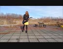 GIRLSCHOOL emergency 弾いてみた　おかまで