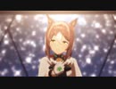 【ウマ娘MAD】ファインモーションでPROUD OF YOU