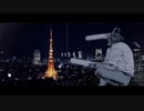 【静止画MAD】『113号室』【チェンソーマン】
