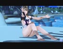 【DoaXvv/みさき】体育座り・おいで/禁断の水着・星屑121820