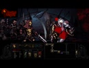 【実況】Darkest Dungeonを今更やる -92