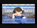 【Ever17】楽園からの脱出を目指して‥part58【実況】