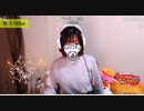 【みーたん】準備をしていると、スクショチャンスがｷﾀ━━━━(ﾟ∀ﾟ)━━━━!!