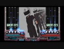 IIDXEMPRESS Punch Love♡仮面 SPBLACKANOTHER AUTOPLAY