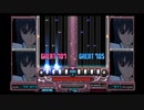IIDXEMPRESS Punch Love♡仮面 DPBLACKANOTHER AUTOPLAY