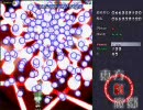 　東方紅魔郷（120%）STGほぼ初心者のプレイ22日目～魔理沙Normal編～⑤-2