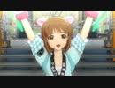 マジで…【雪歩ソロShortver】