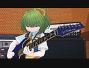 ギターを弾くDIYUSI.ほのぼの神社アレンジ