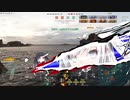 【WoWs】BB , GO CAP !【アリミリ実況】