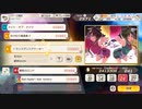 [ダンカグ]トランスダンスアナーキー　extra ALL BRILLIANT