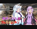 【kenshi】ゆかりさんの商売日記 4日目