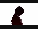 押尾コータロー - 特別なスープ
