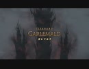 カッパのFF14生活022　ガレマルド到着