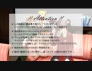 【APヘタリア】魔術部がマギカロギアで魔法修行part4