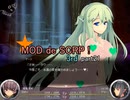 【Succubus Rhapsodia】MDRP 3rd! part21【ゆっくり実況】